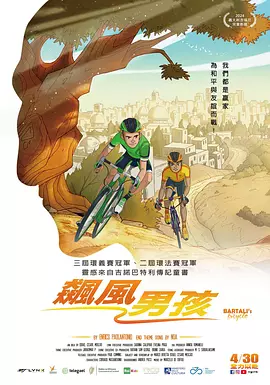 制服丝袜第二页