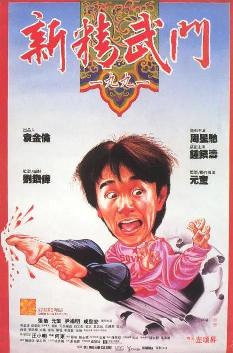 免费在线视频日本