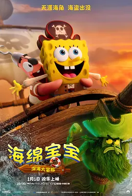 懂色av蜜臂av粉嫩av