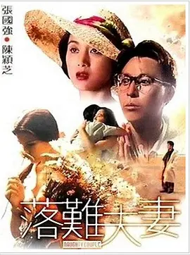 **任务