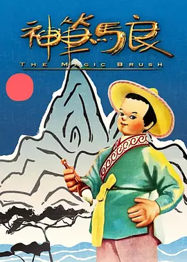 男生女生一起怼怼怼