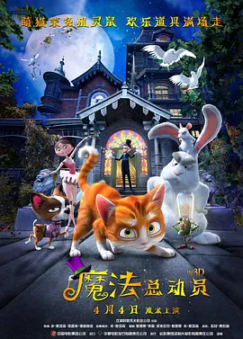 国产成人综合精品