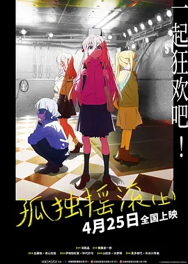 国产日韩欧美亚洲综合首页