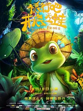 成年在线观看视频网站