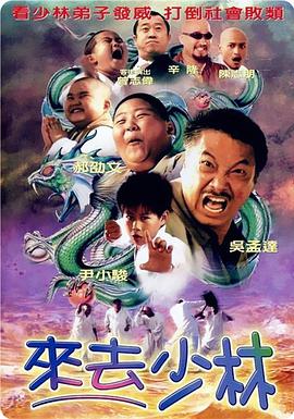 日韩欧美国产视频