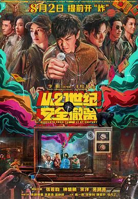 久久久中文