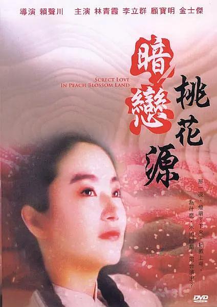 久久免费99精品久久久久久