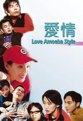 成人欧美视频在线观看