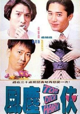 久久艹视频