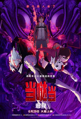 精品亚洲性xxx久久久