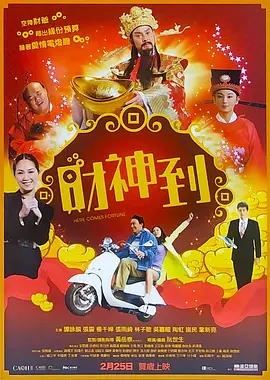 色国产精品