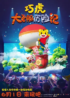亚洲成人网在线观看