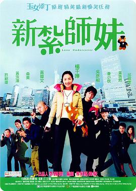 日韩第十页