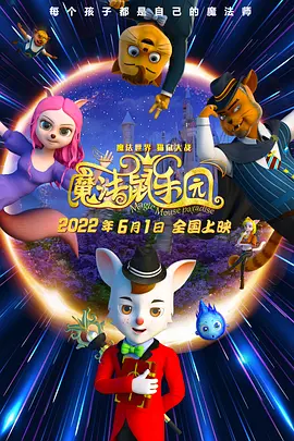 婷婷色爱区综合五月激情韩国