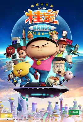 免费观看美国老妇人的电视剧大全
