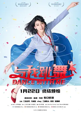 在线观看哔哩哩视频