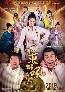 亚洲免费视频网站