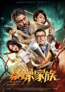 国产gaychina男外卖员