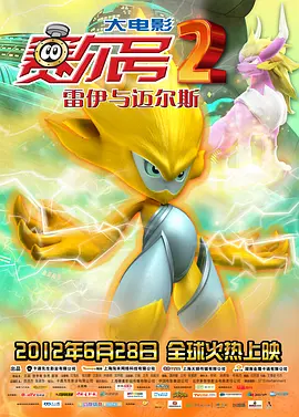 强捣蜜汁跪趴喘息h扶她gl