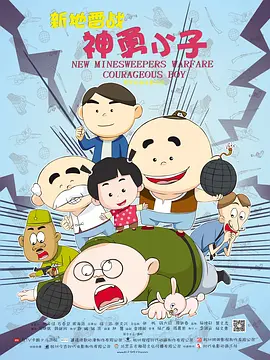 日韩av线上