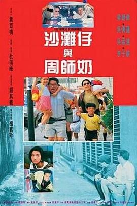 日韩av不卡在线观看
