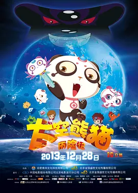 kanocoxx