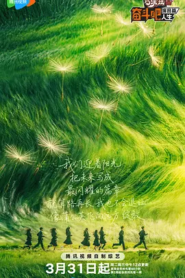 av成人在线电影