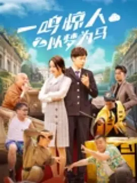 亚洲欧美黄色片