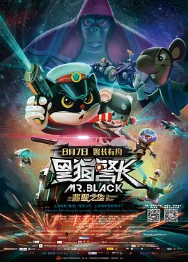 日韩在线麻豆