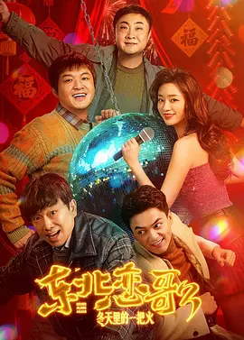 秋霞黄色网