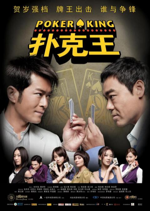 日本91网站