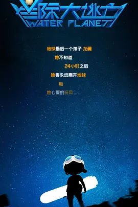 国产精品多人
