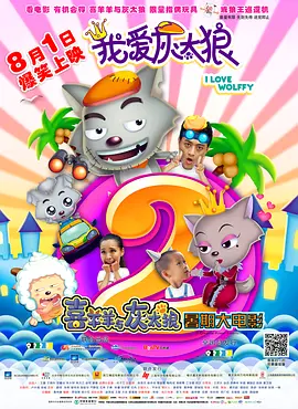 精品国产一区二区三区成人