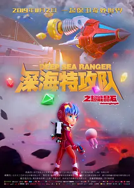 aaa在线观看