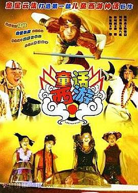 与恶魔有约电视剧免费观看中文版