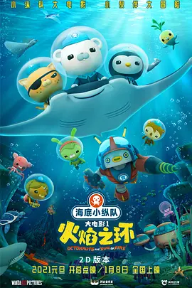 久久99久久精品国产99热