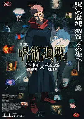 ggad车文