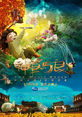 隔壁的女邻居