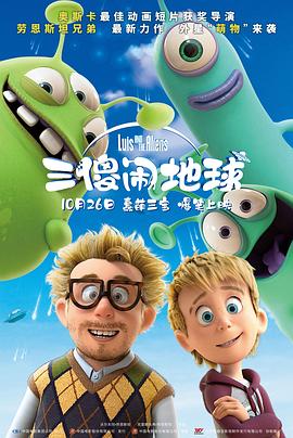 亚洲欧美一区二区三区图片