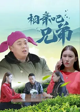 主人调教惩罚打针浣肠乖电击