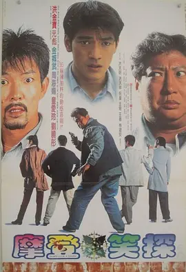 国产亚洲人成在线影院