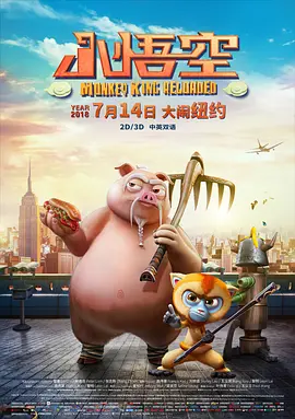 亲密爱人韩国版