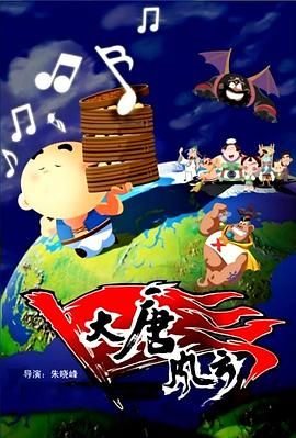 精品在线不卡