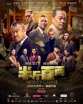 挺进麻麻雪白丝袜大腿呻吟