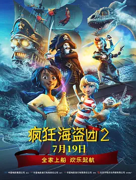 日韩新片av网