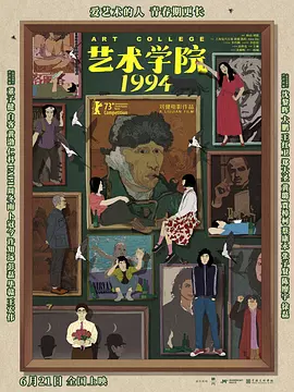 放荡皇后h肉辣文多p