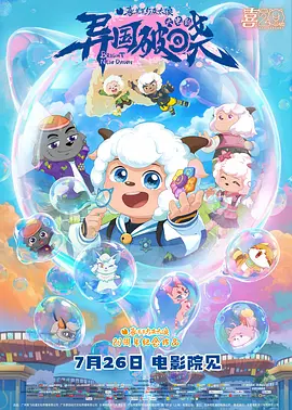 韩国特黄色免费