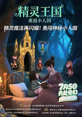 跑车里的车手