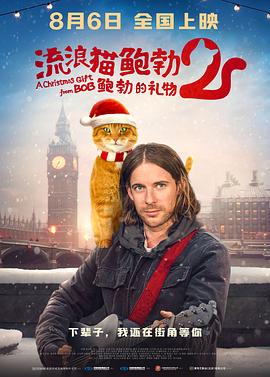 中国av电影