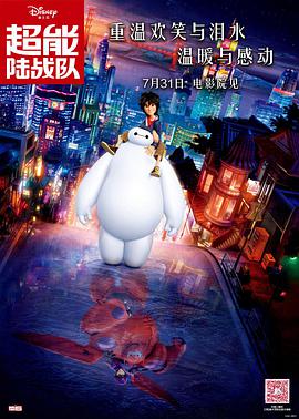 宝贝不戴套套了h